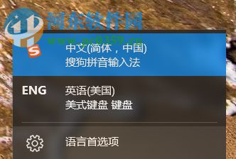 解决360浏览器闪退的方法