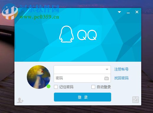 qq关闭qq音乐播放状态的方法