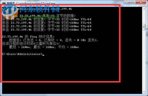 解决steam错误代码-324的方法