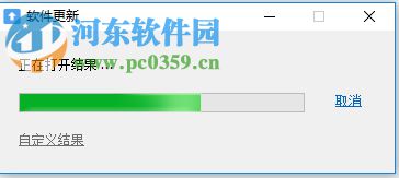 Glary Utilities 5的使用教程