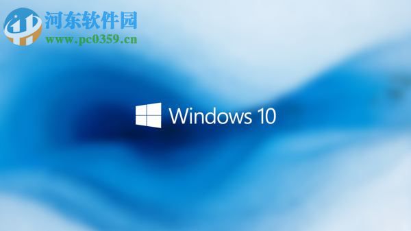 解决win10系统开机自动运行上次关机没有关闭的程序方法