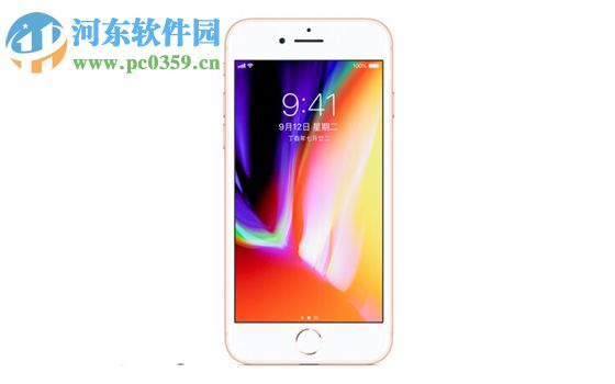 苹果iPhone8开启低电量模式的操作方法
