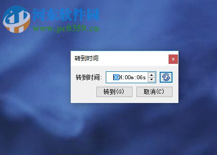 vlc播放器调节视频播放速度的方法