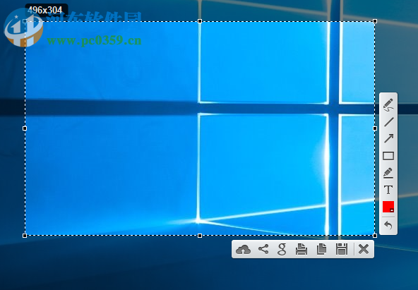 Lightshot使用教程