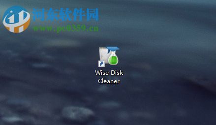 wise disk cleaner的使用教程