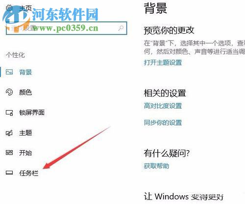 打开Windows powershell的三种方法