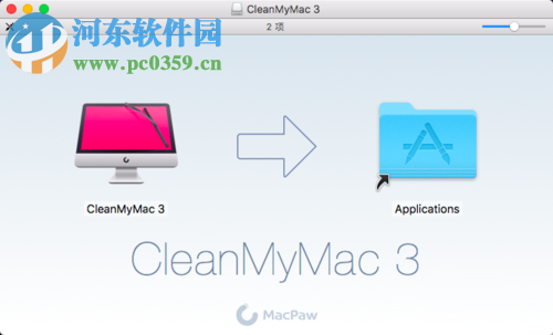 利用cleanMyMac清理系统垃圾的方法