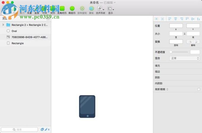 使用sketch绘制手机模型的教程