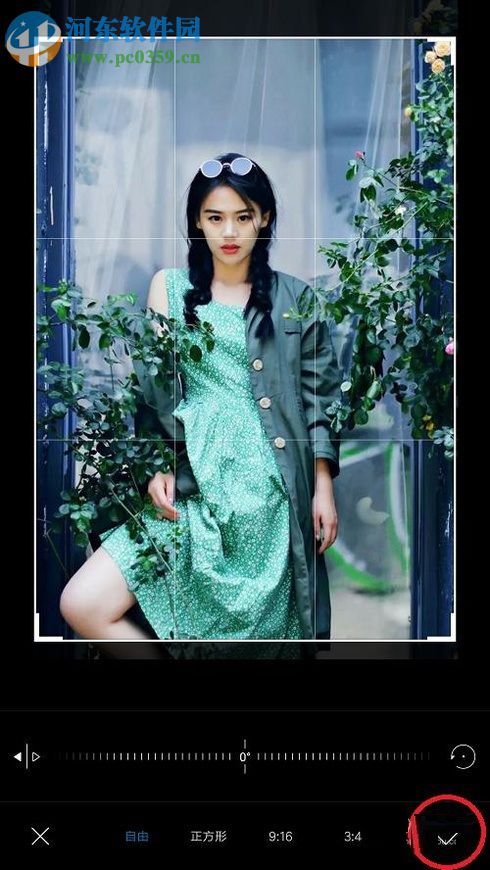 安卓手机自带相册裁剪功能的使用方法