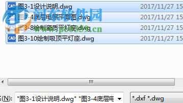 解决cad转pdf格式之后显示不全的方法