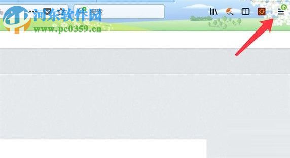 解决火狐浏览器(FireFox)提示“书签和历史记录无法运行”的方法