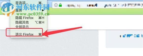 解决火狐浏览器(FireFox)提示“书签和历史记录无法运行”的方法