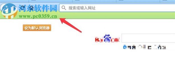 解决火狐浏览器(FireFox)提示“书签和历史记录无法运行”的方法