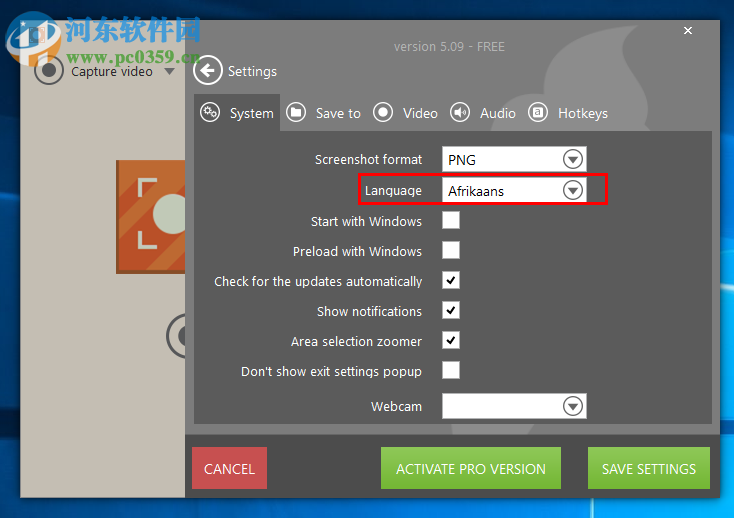 IceCream Screen Recorder设置为中文的方法