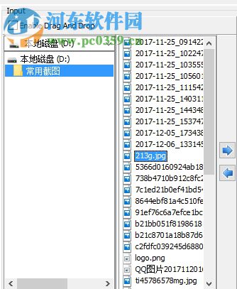 foto2avi使用教程