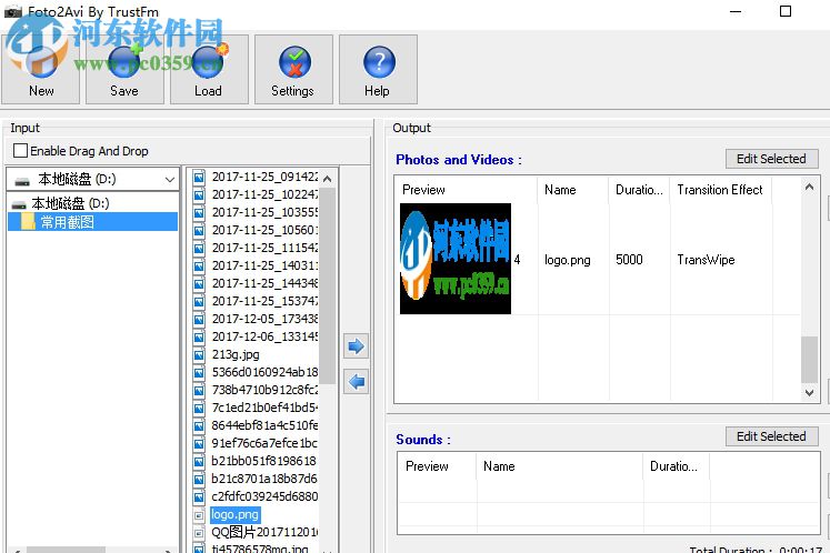 foto2avi使用教程