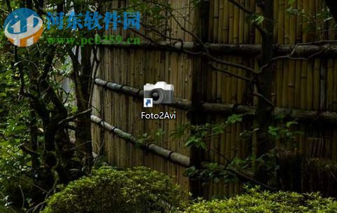 foto2avi使用教程