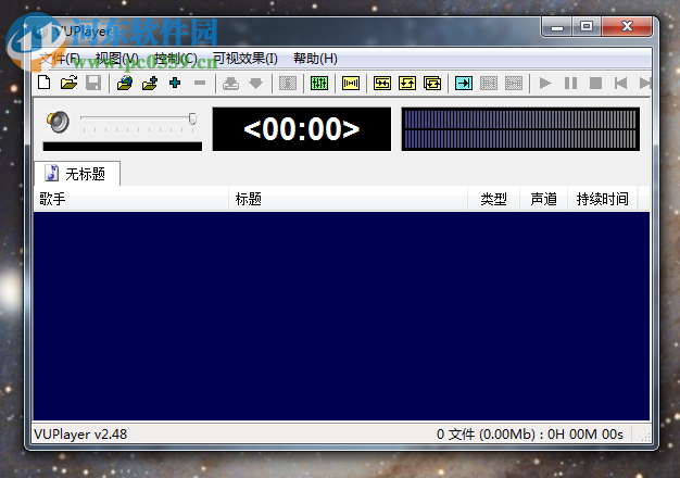vuplayer的使用教程