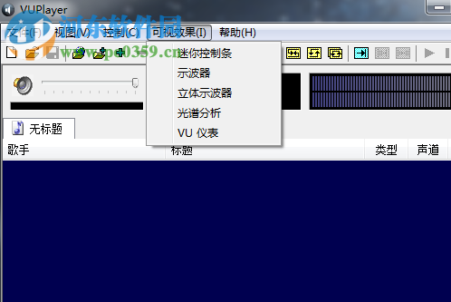 vuplayer的使用教程