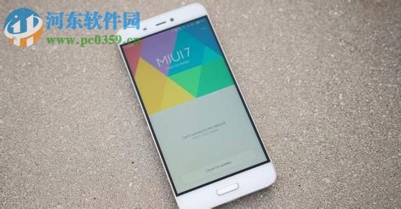 小米手机应用商店获得/兑换红包和流量话费的方法