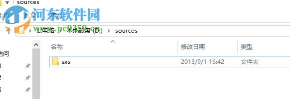 处理win8.1安装.net3.5一直卡在正在下载所需的文件的方法