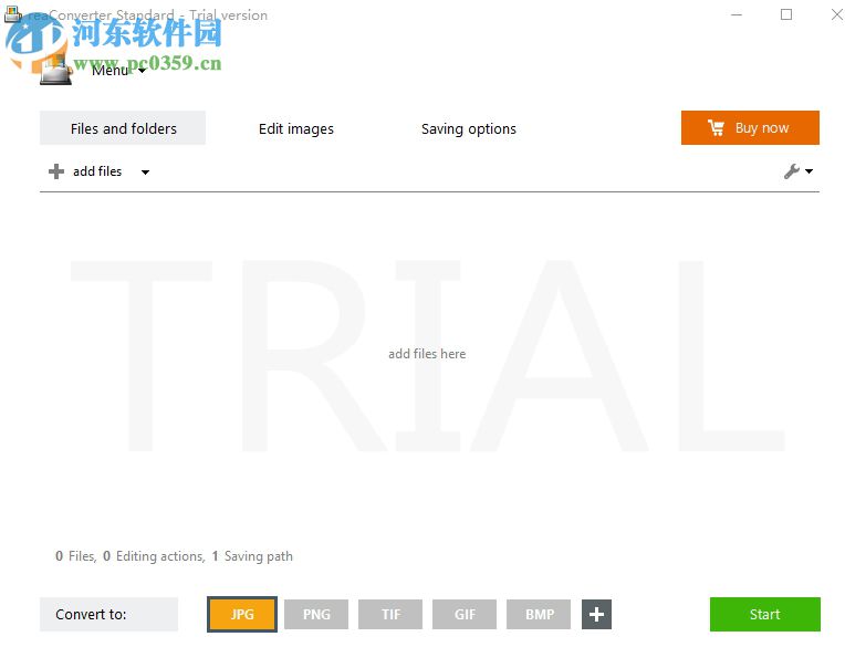 使用ReaConverter转换图片格式的方法