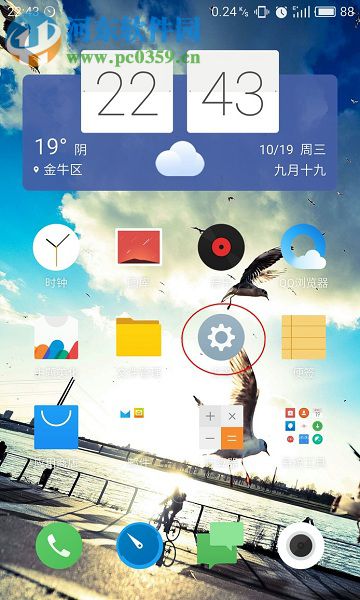解决安卓手机存储空间不足的操作方法