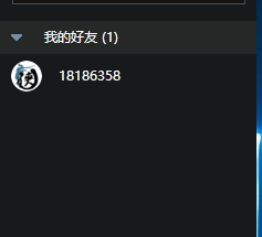 游侠对战平台创建房间的方法