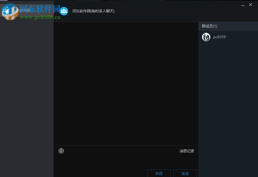 游侠对战平台创建房间的方法