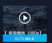 upupoo的使用教程