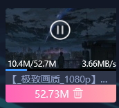 upupoo的使用教程