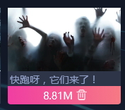 upupoo的使用教程