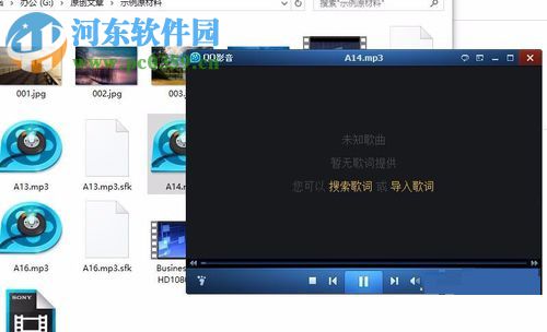 解决win10打开音频文件提示在禁用UAC时,无法激活此应用的方法