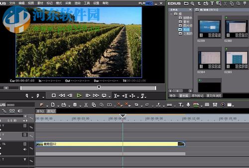 edius对视频添加马赛克的方法