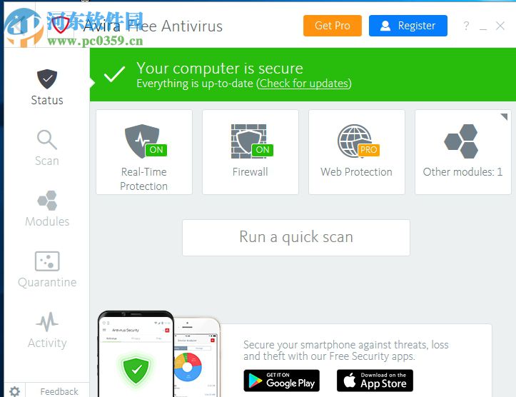 Avira Free Antivirus(小红伞杀毒软件)的使用方法