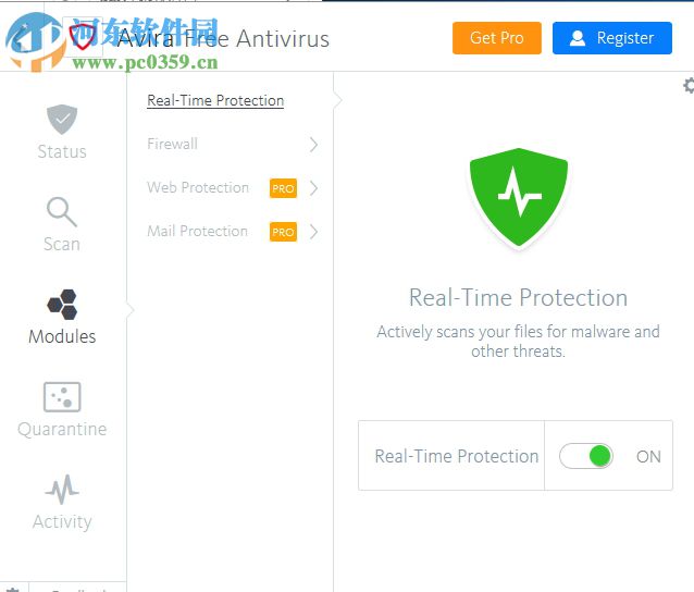 Avira Free Antivirus(小红伞杀毒软件)的使用方法