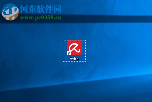 Avira Free Antivirus(小红伞杀毒软件)的使用方法