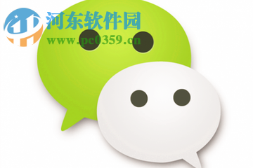 微信app查看朋友圈黑名单的方法