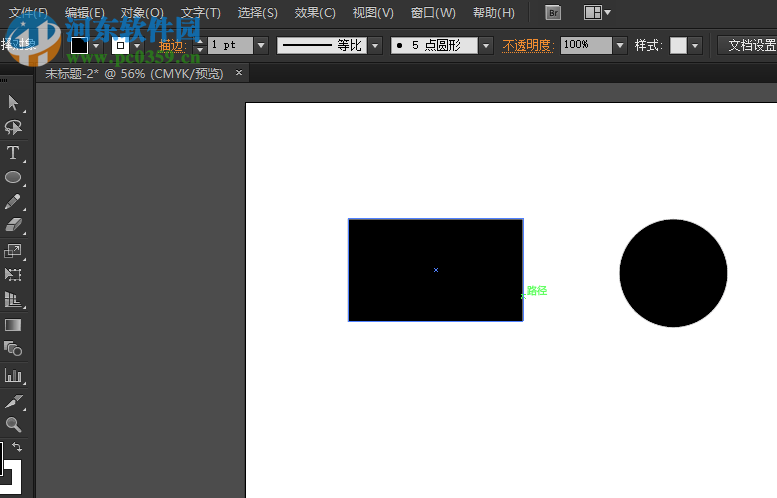 Adobe Illustrator吸管工具提取图片颜色的方法