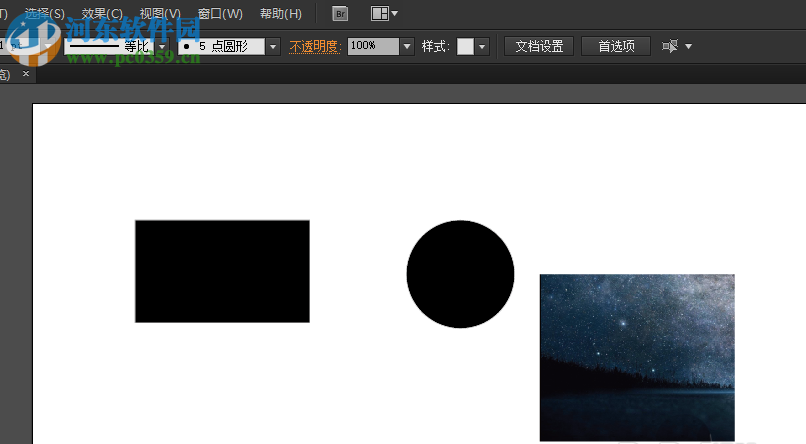 Adobe Illustrator吸管工具提取图片颜色的方法