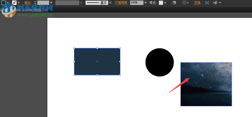 Adobe Illustrator吸管工具提取图片颜色的方法