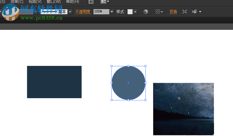 Adobe Illustrator吸管工具提取图片颜色的方法
