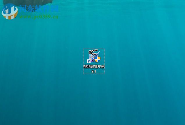 利用视频编辑专家软件给视频添加配音配乐的方法