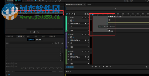 使用Adobe Audition录制音频的方法