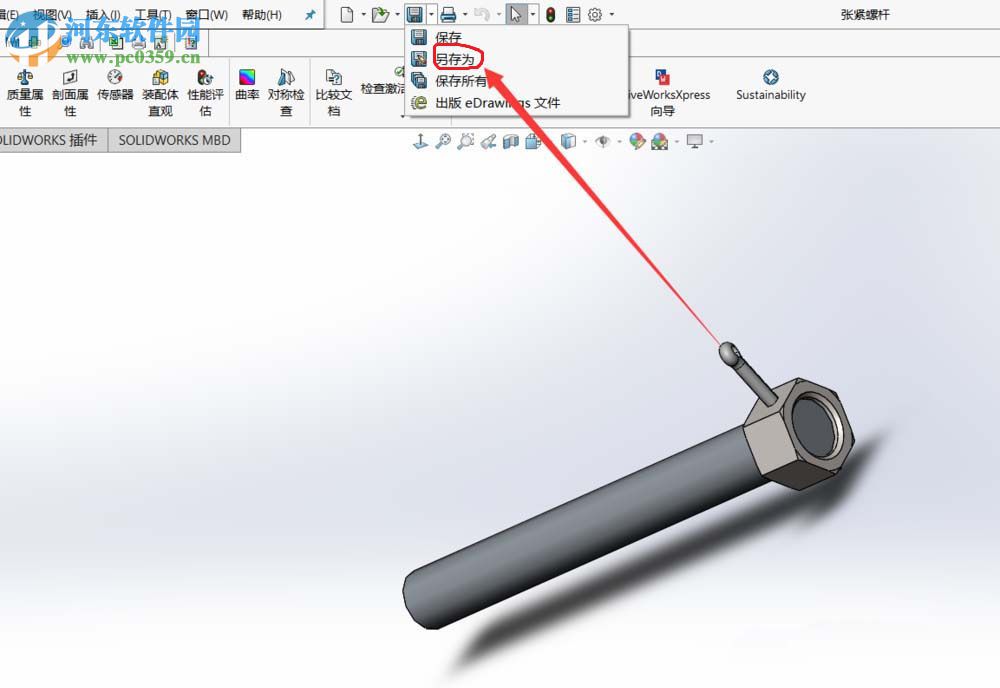 solidworks将装配体保存为零件的方法