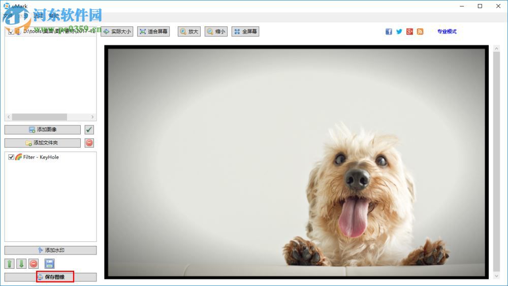 umark pro给图片添加特效的方法