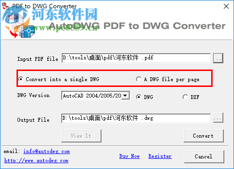 autodwg pdf to dwg converter使用教程