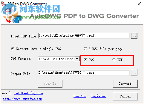 autodwg pdf to dwg converter使用教程