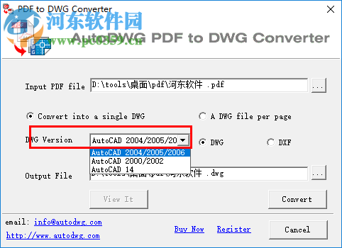 autodwg pdf to dwg converter使用教程