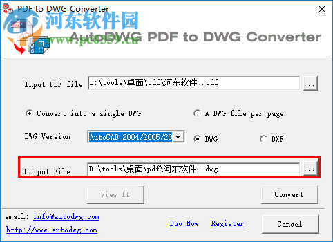 autodwg pdf to dwg converter使用教程